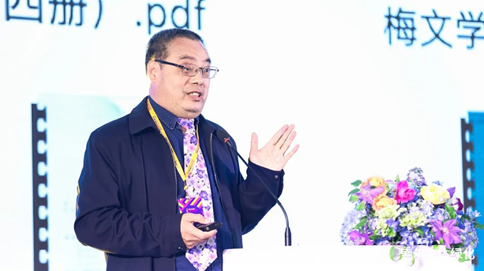 2020世界花園大會 (2).jpg