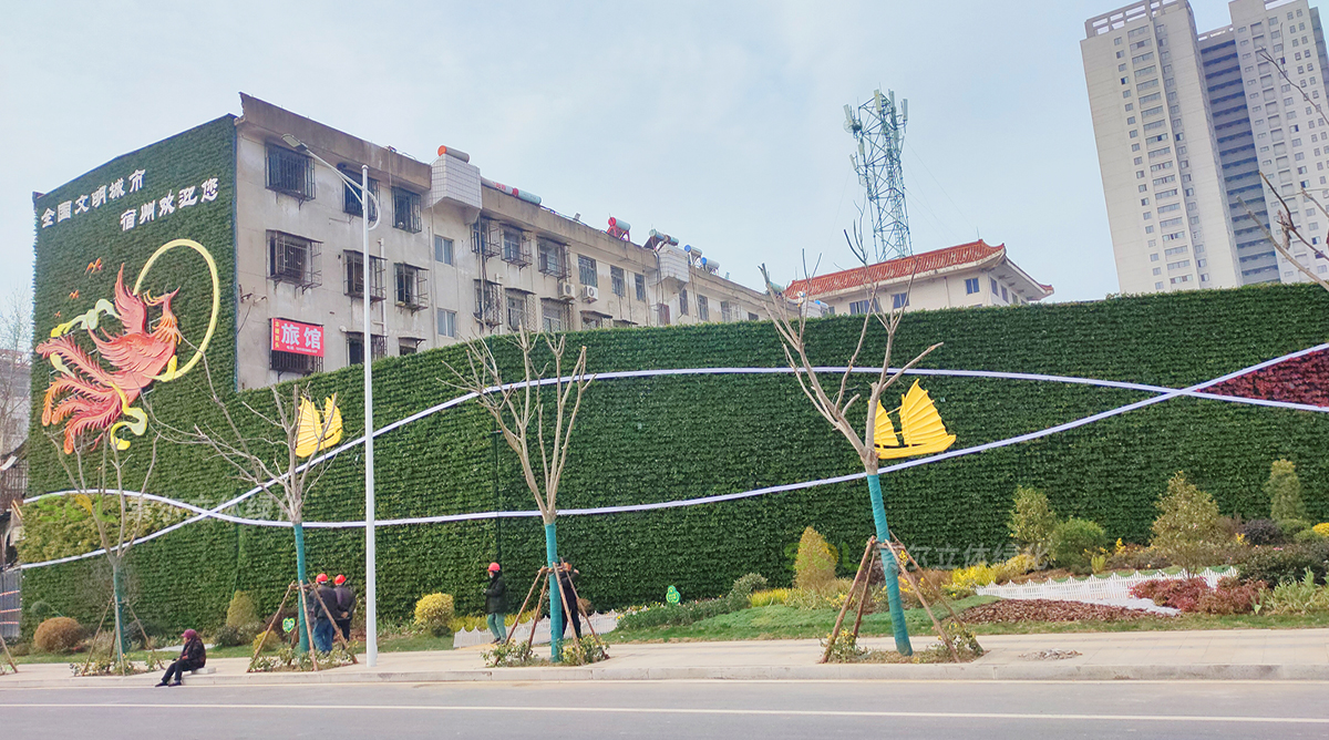 宿州老舊小區景觀提升立體綠化項目